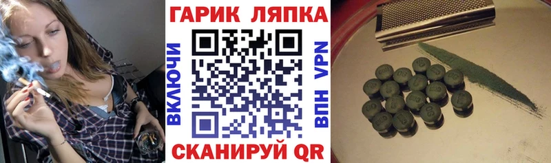 продажа наркотиков  площадка наркотические препараты  ГАШИШ VHQ  Костерёво 
