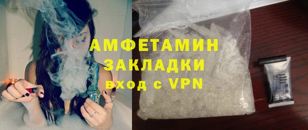 jwh Кинешма