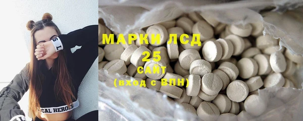ешки Киренск