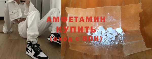 ешки Киренск