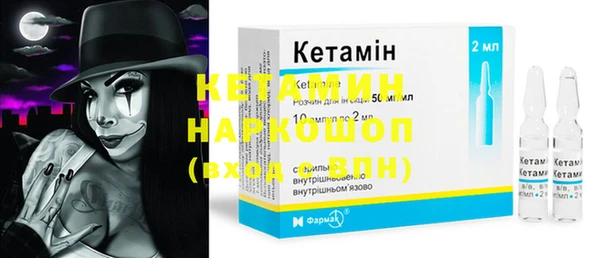 jwh Кинешма