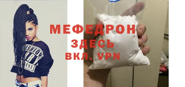 jwh Кинешма