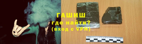 ешки Киренск
