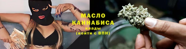 соль ск Аксай