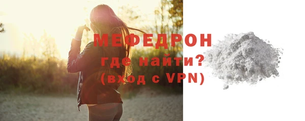 хмурый Каменка