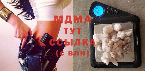jwh Кинешма