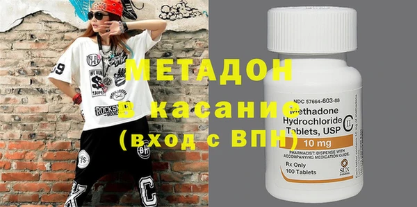 ешки Киренск