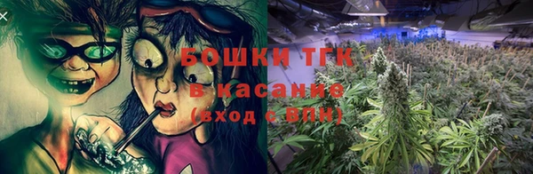 ешки Киренск