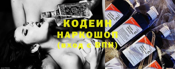 ешки Киренск
