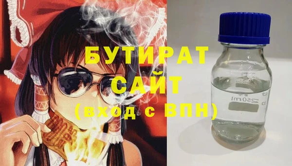 ешки Киренск
