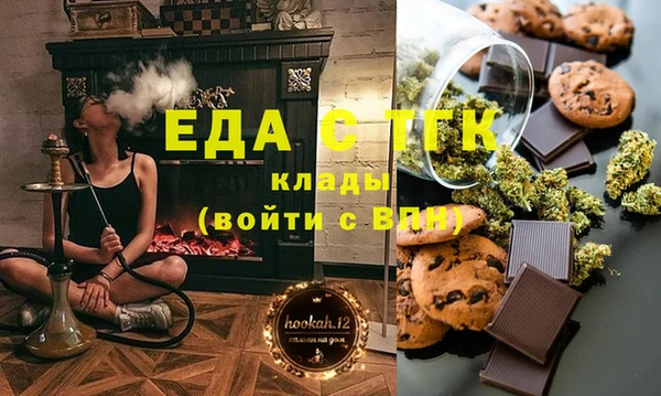 jwh Кинешма