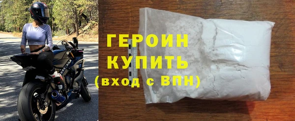 ешки Киренск