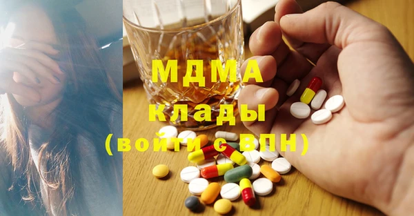 шишки Каменск-Шахтинский