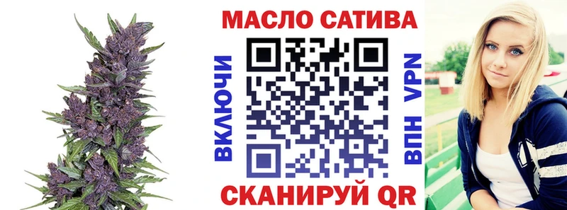 ТГК вейп  Костерёво 
