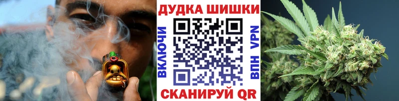 OMG ССЫЛКА  Костерёво  Бошки Шишки AK-47 